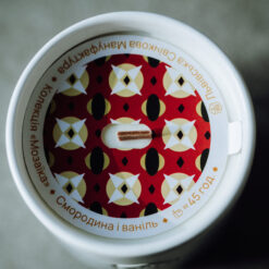 Свічка із соєвого воску з ароматом "чорна смородина і ваніль"