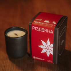 Свічка Різдвяна з ароматом глінтвейну